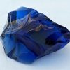 Andara, Large, Elestial Sapphire, Heart, Monatomic, Mt Shasta, USA, 229g