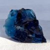 Andara, Elestial Starlight Sapphire, Monatomic, Lemurian Bed, USA, 76g