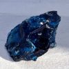 Andara, Elestial Starlight Sapphire, Monatomic, Lemurian Bed, USA, 76g