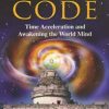 The Mayan Code