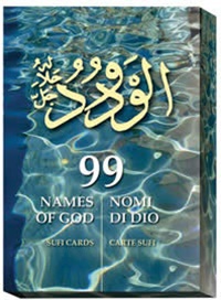 99 Names Of God