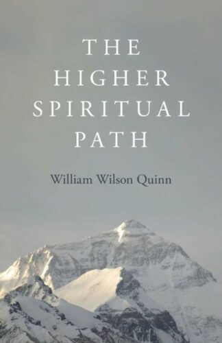 THE HIGHER SPIRITUAL PATH