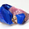 Andara, Heart of the Divine, Monatomic, Lemurian Bed, USA, 157.46g