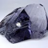 A450 Andara, Banded Sovereign Amethyst, Gem Quality, Heart, Monatomic, Mt Shasta, USA, 145g