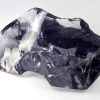 A301 Andara, Banded Sovereign Amethyst, Gem Quality, Monatomic, Mt Shasta, USA, 197.8g
