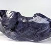 A301 Andara, Banded Sovereign Amethyst, Gem Quality, Monatomic, Mt Shasta, USA, 197.8g