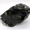 A322 Andara, Adamantine Divine Transcendence, Monatomic, Heart, Rare, Mt Shasta, USA, 178.7g