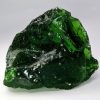A427 Andara, Emerald Shift, Elder, Monatomic, Mt Shasta, USA, 91g