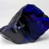 A603 Andara, Tanzanite Fire, Monatomic, Lemurian Bed, USA, 86g