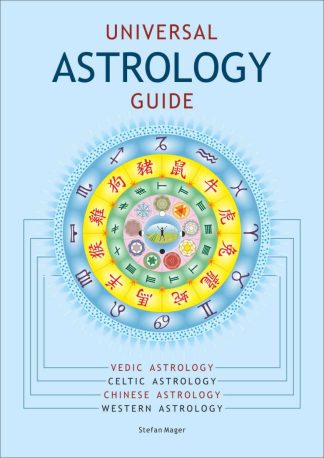 FOLD-OUT CHART - UNIVERSAL ASTROLOGY GUIDE